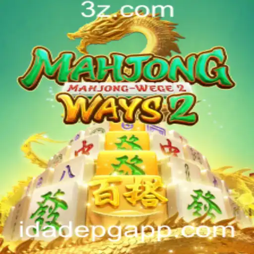 Explorando MahjongWays2 e sua Fascinante Dinâmica de Jogo